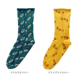 靴下 通販 レディース かわいい 可愛い 厚地 厚手 ぽかぽかそっくす ぽかぽかソックス ルームソックス 室内履き 裏ボア 起毛 フリーサイズ 冬用 寒い 足先 あしさき 暖かい 足首 あしくび くつ下 すべり止め付き あったかグッズ 介護用品 高齢者