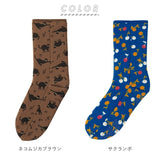 靴下 通販 レディース かわいい 可愛い 厚地 厚手 ぽかぽかそっくす ぽかぽかソックス ルームソックス 室内履き 裏ボア 起毛 フリーサイズ 冬用 寒い 足先 あしさき 暖かい 足首 あしくび くつ下 すべり止め付き あったかグッズ 介護用品 高齢者