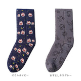 靴下 通販 レディース かわいい 可愛い 厚地 厚手 ぽかぽかそっくす ぽかぽかソックス ルームソックス 室内履き 裏ボア 起毛 フリーサイズ 冬用 寒い 足先 あしさき 暖かい 足首 あしくび くつ下 すべり止め付き あったかグッズ 介護用品 高齢者