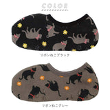 ルームソックス レディース 暖かい 通販 靴下 おしゃれ くつ下 厚手 あったか ソックス 秋冬 かわいい フットウェア 室内用 短い ショート そっくす ポカポカ ぽかぽかソックス