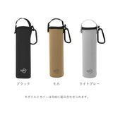 ステンレスボトル 180ｍl カバーセット 通販 ステンレスボトルミニ マグボトル おしゃれ 超軽量 直飲み 小さい 小さめ ダイレクトボトル 保冷 保温 保温保冷 ミニサイズ 水筒 持ち運び 携帯 オフィス 職場 ボトルケース ミニサイズ 水筒 ボトルカバー 約 200ml