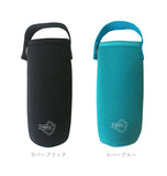 ステンレスボトル おしゃれ 通販 超軽量 直飲み 小さい 小さめ マグボトル タンブラー 蓋付き 保冷 保温 保温保冷 ダイレクトボトル ミニサイズ 水筒 通学 通勤 持ち運び 携帯 オフィス 職場 おしゃれ かわいい ボトル カバー セット コンパクト 120ml 広口 洗いやすい