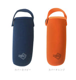 ステンレスボトル おしゃれ 通販 超軽量 直飲み 小さい 小さめ マグボトル タンブラー 蓋付き 保冷 保温 保温保冷 ダイレクトボトル ミニサイズ 水筒 通学 通勤 持ち運び 携帯 オフィス 職場 おしゃれ かわいい ボトル カバー セット コンパクト 120ml 広口 洗いやすい