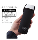 ステンレスボトル おしゃれ 通販 超軽量 直飲み 小さい 小さめ マグボトル タンブラー 蓋付き 保冷 保温 保温保冷 ダイレクトボトル ミニサイズ 水筒 通学 通勤 持ち運び 携帯 オフィス 職場 おしゃれ かわいい ボトル カバー セット コンパクト 120ml 広口 洗いやすい