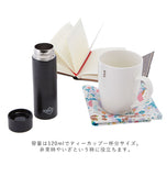 ステンレスボトル おしゃれ 通販 超軽量 直飲み 小さい 小さめ マグボトル タンブラー 蓋付き 保冷 保温 保温保冷 ダイレクトボトル ミニサイズ 水筒 通学 通勤 持ち運び 携帯 オフィス 職場 おしゃれ かわいい ボトル カバー セット コンパクト 120ml 広口 洗いやすい