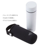 ステンレスボトル おしゃれ 通販 超軽量 直飲み 小さい 小さめ マグボトル タンブラー 蓋付き 保冷 保温 保温保冷 ダイレクトボトル ミニサイズ 水筒 通学 通勤 持ち運び 携帯 オフィス 職場 おしゃれ かわいい ボトル カバー セット コンパクト 120ml 広口 洗いやすい