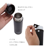 ステンレスボトル おしゃれ 通販 超軽量 直飲み 小さい 小さめ マグボトル タンブラー 蓋付き 保冷 保温 保温保冷 ダイレクトボトル ミニサイズ 水筒 通学 通勤 持ち運び 携帯 オフィス 職場 おしゃれ かわいい ボトル カバー セット コンパクト 120ml 広口 洗いやすい