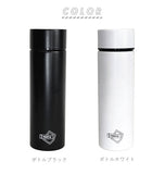 ステンレスボトル おしゃれ 通販 超軽量 直飲み 小さい 小さめ マグボトル タンブラー 蓋付き 保冷 保温 保温保冷 ダイレクトボトル ミニサイズ 水筒 通学 通勤 持ち運び 携帯 オフィス 職場 おしゃれ かわいい ボトル カバー セット コンパクト 120ml 広口 洗いやすい