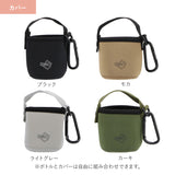 スープジャー お弁当 通販 スープカップ スープポット スープマグ ミニ ランチジャー 小さい 小さめ マイボトル スープウォーマー 保冷 保温 保温保冷 ミニサイズ ランチポット 持ち運び 携帯 オフィス 職場 通学 通勤 ミニサイズ フードポット コンパクト 160ml