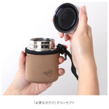 スープジャー お弁当 通販 スープカップ スープポット スープマグ ミニ ランチジャー 小さい 小さめ マイボトル スープウォーマー 保冷 保温 保温保冷 ミニサイズ ランチポット 持ち運び 携帯 オフィス 職場 通学 通勤 ミニサイズ フードポット コンパクト 160ml