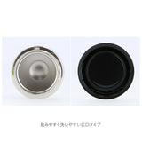 スープジャー お弁当 通販 スープカップ スープポット スープマグ ミニ ランチジャー 小さい 小さめ マイボトル スープウォーマー 保冷 保温 保温保冷 ミニサイズ ランチポット 持ち運び 携帯 オフィス 職場 通学 通勤 ミニサイズ フードポット コンパクト 160ml