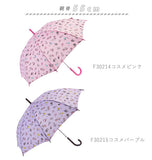 傘 子供 55cm 通販 サイズ 58cm おしゃれ ジュニア かわいい キッズ ジャンプ傘 ワンタッチ 長傘 雨傘 かさ カサ 子供用 子ども 女の子 女子 女児 ガールズ 男の子 男子 男児 ボーイズ 小学生 小学校 通学 児童 グラスファイバー骨 丈夫