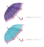 傘 子供 55cm 通販 サイズ 58cm おしゃれ ジュニア かわいい キッズ ジャンプ傘 ワンタッチ 長傘 雨傘 かさ カサ 子供用 子ども 女の子 女子 女児 ガールズ 男の子 男子 男児 ボーイズ 小学生 小学校 通学 児童 グラスファイバー骨 丈夫