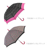 傘 子供 55cm 通販 サイズ 58cm おしゃれ ジュニア かわいい キッズ ジャンプ傘 ワンタッチ 長傘 雨傘 かさ カサ 子供用 子ども 女の子 女子 女児 ガールズ 男の子 男子 男児 ボーイズ 小学生 小学校 通学 児童 グラスファイバー骨 丈夫