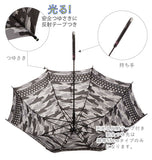 傘 子供 55cm 通販 サイズ 58cm おしゃれ ジュニア かわいい キッズ ジャンプ傘 ワンタッチ 長傘 雨傘 かさ カサ 子供用 子ども 女の子 女子 女児 ガールズ 男の子 男子 男児 ボーイズ 小学生 小学校 通学 児童 グラスファイバー骨 丈夫