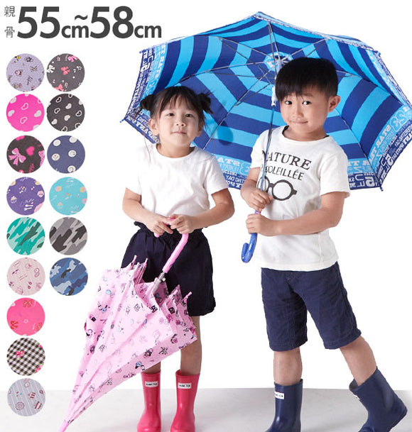 傘 子供 55cm 通販 サイズ 58cm おしゃれ ジュニア かわいい キッズ ジャンプ傘 ワンタッチ 長傘 雨傘 かさ カサ 子供用 子ども 女の子 女子 女児 ガールズ 男の子 男子 男児 ボーイズ 小学生 小学校 通学 児童 グラスファイバー骨 丈夫