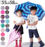 傘 子供 55cm 通販 サイズ 58cm おしゃれ ジュニア かわいい キッズ ジャンプ傘 ワンタッチ 長傘 雨傘 かさ カサ 子供用 子ども 女の子 女子 女児 ガールズ 男の子 男子 男児 ボーイズ 小学生 小学校 通学 児童 グラスファイバー骨 丈夫