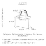 トートバッグ レディース キャンバス 通販 小さめ ミニ キャンバス生地 布 帆布 シンプル おしゃれ かわいい ミニトートバッグ ミニトート 舟形 バッグ ファスナー付き 天ファスナー ランチバッグ ランチトート 通勤 サブバッグ