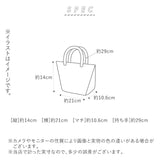 トートバッグ レディース キャンバス 通販 小さめ 大学生 キャンバストート 通学 キャンパス バック 厚手 シンプル 無地 お弁当 プレゼント てさげ かばん お散歩 ミニバッグ サブバッグ Sサイズ 手提げ お買い物バッグ