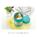 スープジャー お弁当 通販 保温弁当箱 スープボトル 360ml 保温 保冷 シンプル スープポット ランチジャー フードポット ランチボックス スープマグ ランチポット スープウォーマー ランチボックス サラダ フルーツ ステンレス マイ保冷温ランチポット