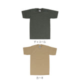 tシャツ メンズ 半袖 通販 アメカジ おしゃれ ティシャツ ブランド プロクラブ 厚手 半袖 シャツ 無地 トップス ストリート クルーネック シンプル 肌着 インナー グレー ビッグサイズ Sサイズ 小さめ 大きめ XL 大きいサイズ
