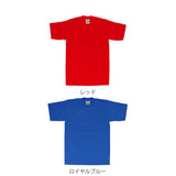 tシャツ メンズ 半袖 通販 アメカジ おしゃれ ティシャツ ブランド プロクラブ 厚手 半袖 シャツ 無地 トップス ストリート クルーネック シンプル 肌着 インナー グレー ビッグサイズ Sサイズ 小さめ 大きめ XL 大きいサイズ
