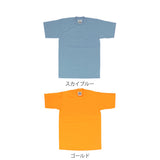 tシャツ メンズ 半袖 通販 アメカジ おしゃれ ティシャツ ブランド プロクラブ 厚手 半袖 シャツ 無地 トップス ストリート クルーネック シンプル 肌着 インナー グレー ビッグサイズ Sサイズ 小さめ 大きめ XL 大きいサイズ