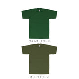 tシャツ メンズ 半袖 通販 アメカジ おしゃれ ティシャツ ブランド プロクラブ 厚手 半袖 シャツ 無地 トップス ストリート クルーネック シンプル 肌着 インナー グレー ビッグサイズ Sサイズ 小さめ 大きめ XL 大きいサイズ
