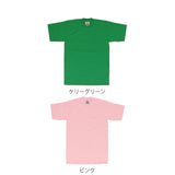 tシャツ メンズ 半袖 通販 アメカジ おしゃれ ティシャツ ブランド プロクラブ 厚手 半袖 シャツ 無地 トップス ストリート クルーネック シンプル 肌着 インナー グレー ビッグサイズ Sサイズ 小さめ 大きめ XL 大きいサイズ