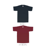 tシャツ メンズ 半袖 通販 アメカジ おしゃれ ティシャツ ブランド プロクラブ 厚手 半袖 シャツ 無地 トップス ストリート クルーネック シンプル 肌着 インナー グレー ビッグサイズ Sサイズ 小さめ 大きめ XL 大きいサイズ