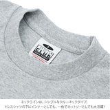 tシャツ メンズ 半袖 通販 アメカジ おしゃれ ティシャツ ブランド プロクラブ 厚手 半袖 シャツ 無地 トップス ストリート クルーネック シンプル 肌着 インナー グレー ビッグサイズ Sサイズ 小さめ 大きめ XL 大きいサイズ