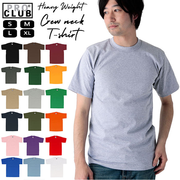 tシャツ メンズ 半袖 通販 アメカジ おしゃれ ティシャツ ブランド プロクラブ 厚手 半袖 シャツ 無地 トップス ストリート クルーネック シンプル 肌着 インナー グレー ビッグサイズ Sサイズ 小さめ 大きめ XL 大きいサイズ