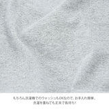 tシャツ メンズ 半袖 通販 アメカジ おしゃれ ティシャツ ブランド プロクラブ 厚手 半袖 シャツ 無地 トップス ストリート クルーネック シンプル 肌着 インナー グレー ビッグサイズ Sサイズ 小さめ 大きめ XL 大きいサイズ
