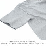 tシャツ メンズ 半袖 通販 アメカジ おしゃれ ティシャツ ブランド プロクラブ 厚手 半袖 シャツ 無地 トップス ストリート クルーネック シンプル 肌着 インナー グレー ビッグサイズ Sサイズ 小さめ 大きめ XL 大きいサイズ