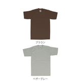 tシャツ メンズ 半袖 通販 アメカジ おしゃれ ティシャツ ブランド プロクラブ 厚手 半袖 シャツ 無地 トップス ストリート クルーネック シンプル 肌着 インナー グレー ビッグサイズ Sサイズ 小さめ 大きめ XL 大きいサイズ