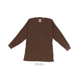 tシャツ メンズ 長袖 通販 アメカジ おしゃれ 黒 ブラック ブランド プロクラブ リブ 長袖tシャツ 大きいサイズ シンプル 無地 厚手 トップス サーマル 白t ロングスリーブ グレー ビッグサイズ Sサイズ 小さめ 大きめ XL 大きなサイズ 115 メンズファッション