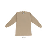 tシャツ メンズ 長袖 通販 アメカジ おしゃれ 黒 ブラック ブランド プロクラブ リブ 長袖tシャツ 大きいサイズ シンプル 無地 厚手 トップス サーマル 白t ロングスリーブ グレー ビッグサイズ Sサイズ 小さめ 大きめ XL 大きなサイズ 115 メンズファッション