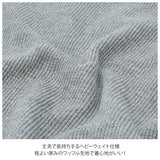 tシャツ メンズ 長袖 通販 アメカジ おしゃれ 黒 ブラック ブランド プロクラブ リブ 長袖tシャツ 大きいサイズ シンプル 無地 厚手 トップス サーマル 白t ロングスリーブ グレー ビッグサイズ Sサイズ 小さめ 大きめ XL 大きなサイズ 115 メンズファッション