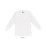 tシャツ メンズ 長袖 通販 アメカジ おしゃれ 黒 ブラック ブランド プロクラブ リブ 長袖tシャツ 大きいサイズ シンプル 無地 厚手 トップス サーマル 白t ロングスリーブ グレー ビッグサイズ Sサイズ 小さめ 大きめ XL 大きなサイズ 115 メンズファッション