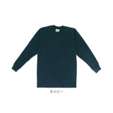 プロクラブ ロンt 通販 tシャツ メンズ 長袖 pro club 119 黒 ブラック おしゃれ 長袖tシャツ 大きいサイズ 無地 トップス 綿100 シンプル コンフォート グレー ビッグサイズ Sサイズ 小さめ 大きめ XL 大きいサイズ