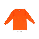 プロクラブ ロンt 通販 tシャツ メンズ 長袖 pro club 119 黒 ブラック おしゃれ 長袖tシャツ 大きいサイズ 無地 トップス 綿100 シンプル コンフォート グレー ビッグサイズ Sサイズ 小さめ 大きめ XL 大きいサイズ
