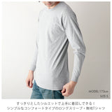 プロクラブ ロンt 通販 tシャツ メンズ 長袖 pro club 119 黒 ブラック おしゃれ 長袖tシャツ 大きいサイズ 無地 トップス 綿100 シンプル コンフォート グレー ビッグサイズ Sサイズ 小さめ 大きめ XL 大きいサイズ