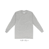 プロクラブ ロンt 通販 tシャツ メンズ 長袖 pro club 119 黒 ブラック おしゃれ 長袖tシャツ 大きいサイズ 無地 トップス 綿100 シンプル コンフォート グレー ビッグサイズ Sサイズ 小さめ 大きめ XL 大きいサイズ