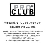 スタジャン メンズ ブランド PRO CLUB プロクラブ 黒 通販 フリース 長袖 フリースジャケット アウター ジャンバー 上着 ジャンパー アメカジ トップス ストリート ヒップホップ 大きなサイズ グレー ビッグサイズ Sサイズ 小さめ 大きめ XL 大きいサイズ