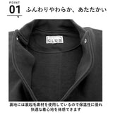 スタジャン メンズ ブランド PRO CLUB プロクラブ 黒 通販 フリース 長袖 フリースジャケット アウター ジャンバー 上着 ジャンパー アメカジ トップス ストリート ヒップホップ 大きなサイズ グレー ビッグサイズ Sサイズ 小さめ 大きめ XL 大きいサイズ