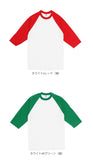 tシャツ メンズ 半袖 通販 アメカジ おしゃれ ティシャツ ブランド プロクラブ ベースボールTシャツ 七分袖 シャツ 五分袖 トップス ストリート クルーネック 丸首 ホワイト ヒップホップ 白t ビッグサイズ Sサイズ 小さめ 大きめ XL 大きいサイズ