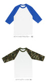 tシャツ メンズ 半袖 通販 アメカジ おしゃれ ティシャツ ブランド プロクラブ ベースボールTシャツ 七分袖 シャツ 五分袖 トップス ストリート クルーネック 丸首 ホワイト ヒップホップ 白t ビッグサイズ Sサイズ 小さめ 大きめ XL 大きいサイズ