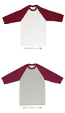 tシャツ メンズ 半袖 通販 アメカジ おしゃれ ティシャツ ブランド プロクラブ ベースボールTシャツ 七分袖 シャツ 五分袖 トップス ストリート クルーネック 丸首 ホワイト ヒップホップ 白t ビッグサイズ Sサイズ 小さめ 大きめ XL 大きいサイズ