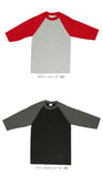 tシャツ メンズ 半袖 通販 アメカジ おしゃれ ティシャツ ブランド プロクラブ ベースボールTシャツ 七分袖 シャツ 五分袖 トップス ストリート クルーネック 丸首 ホワイト ヒップホップ 白t ビッグサイズ Sサイズ 小さめ 大きめ XL 大きいサイズ