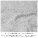 tシャツ メンズ 半袖 通販 アメカジ おしゃれ ティシャツ ブランド プロクラブ ベースボールTシャツ 七分袖 シャツ 五分袖 トップス ストリート クルーネック 丸首 ホワイト ヒップホップ 白t ビッグサイズ Sサイズ 小さめ 大きめ XL 大きいサイズ